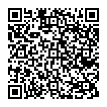 QR to open the iOS build